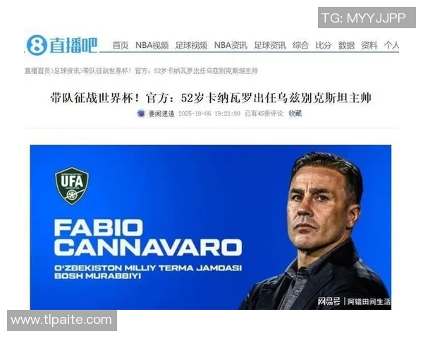 日本足球明星年薪揭秘他们的收入究竟有多惊人