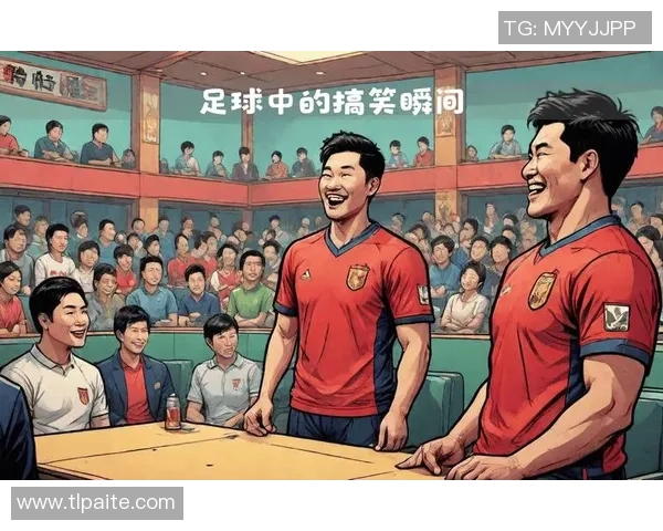 搞笑模仿足球明星奔跑的奇妙瞬间让你捧腹大笑不止的精彩表演