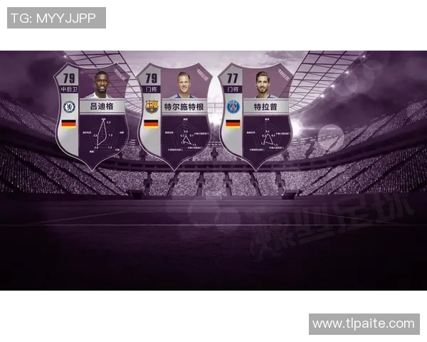 独家分析：重庆足球队的心理素质对比