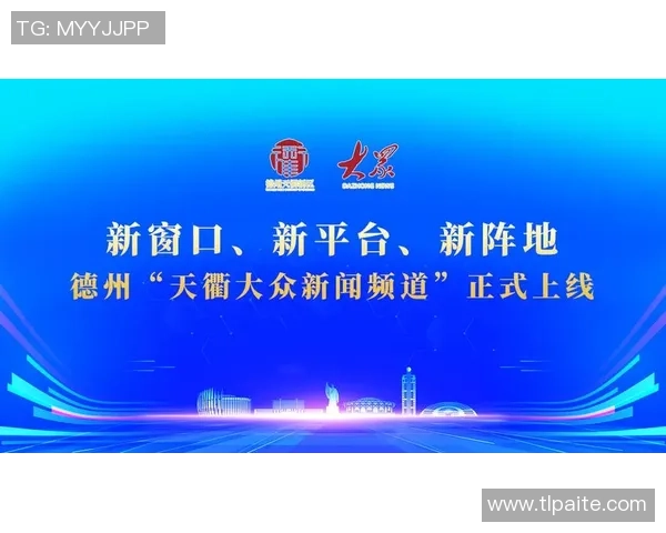 重磅专题：北京街舞队的进攻革新