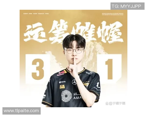 英雄联盟热点：解读IG的防反